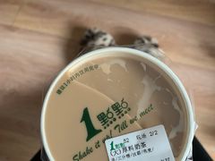 -1点点(石家庄长安万达店)