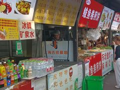 -大学城夜市