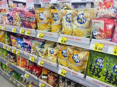 -嗨特购HitGoo(朝阳合生汇店2店)