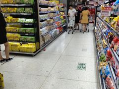 -利群商厦(台东店)