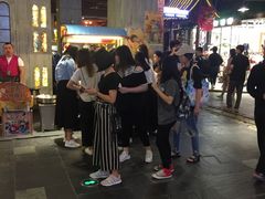 -朝鲜族打糕(时尚天河店)