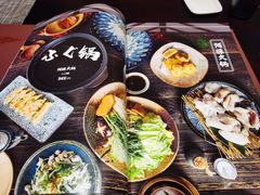 -山上下日本料理(万象城店)