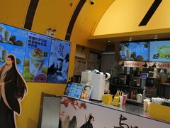 -7分甜(苏州中心店)
