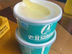 -连锦记海鲜烧烤大排档·锦州特色(西安路交大店)