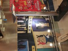 -英雄故事地摊烤肉(马驹桥店)