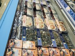 -果蔬好(江南赋店)
