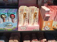 -酷乐潮玩(五道口购物中心店)