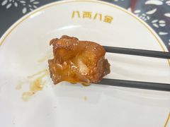 -八两八金·莱芜特色炒鸡(市南漳浦路店)