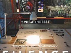 -现代汽车文化中心 Hyundai Motorstudio Beijing
