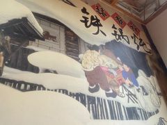 -锅老头海鲜铁锅炖