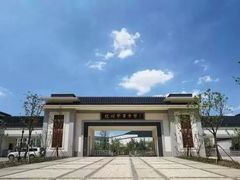 -杭州学军中学(西溪校区)