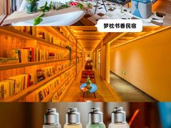 -九如山休闲旅游度假区