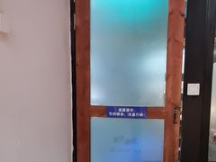 -湖南别院·美学庭院餐厅(惠阳店)
