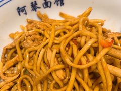 特色肉丝拌川-阿琴面馆(武林路店)