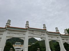 -台北故宫博物院