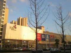 -塔哈尔·新疆大盘鸡(奉贤龙湖店)