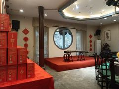 -宋宴(虎跑店)