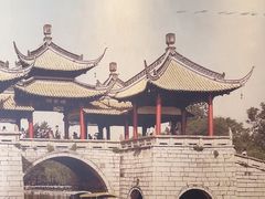 -老半斋(福州路店)