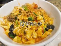 -老乌家特色小炒泡馍(大皮院店)