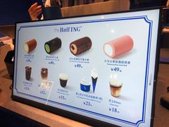 -the Roll'ING手作瑞士卷专门店(卓悦中心店)