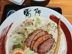 -雷门拉面·现熬骨汤(凯德来福士店)