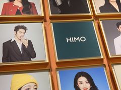 -海马体照相馆(上海晶耀前滩店)