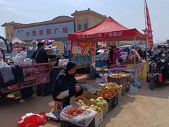 -牛头崖大集