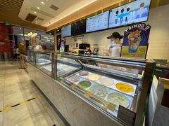 -哈根达斯(朝阳大悦城店)