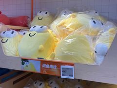 -盒马X会员店(王府井奥莱UP TOWN店)