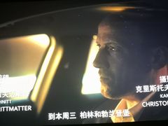 -嘉华国际影城(学清路店)