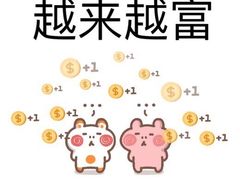 -漫咖啡(银泰创意城店)