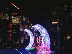 -徐家汇源景区-衡山坊