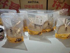 -金狮麟·新豫菜(杏石口路店)