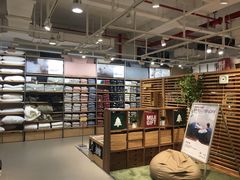 店内环境-MUJI无印良品(恒力MALL店)