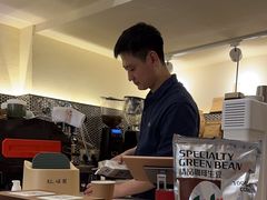 -Radar Coffee(思南路店)