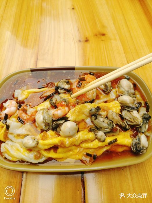 燊记食店海鲜肠粉图片