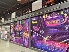 -Tenker Club弹刻极限主题公园 · 蹦床 · 团建 · 生日派对(大关店)