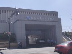 -武汉关码头(轮渡站)