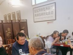 -聚首堂·特色小吃·肘子(什刹海德胜门店)
