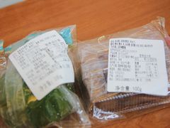 -上海虹口糕团食品厂(茂名路店)