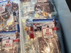 -盒马鲜生(大成店)