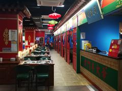 -津门老羊家·铜锅涮羊肉·烧烤(科技园店)