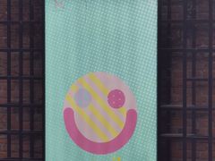 -大酉·M Coffee(北京美术馆店)
