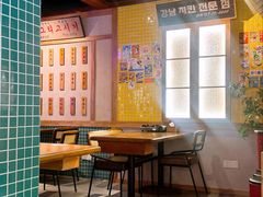 -韩热集市(百源店)