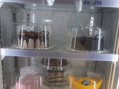 -DQ·蛋糕·冰淇淋(通州万达店)