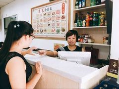 -津门如意包子铺(宾西路店)