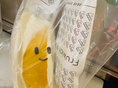 -Fruwich果明治(西单更新场店)