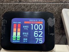 -浙江省中医院(湖滨院区)