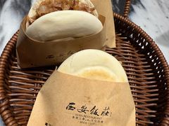 -西安饭庄·非遗陕菜(钟楼店)