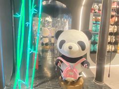 -熊猫屋(宽窄巷子景区店)